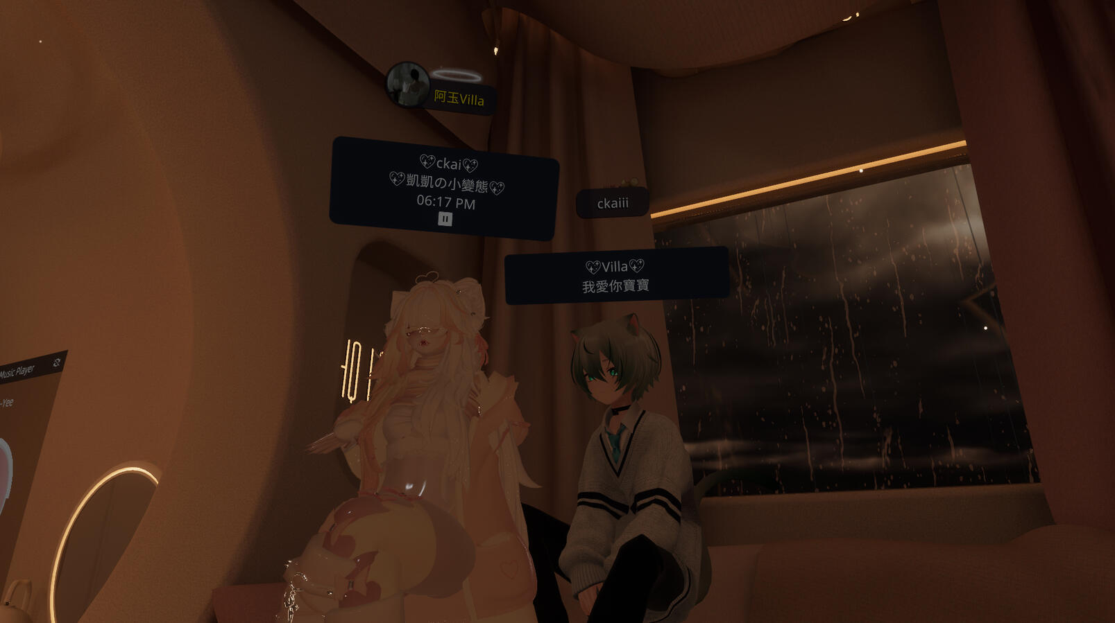 阿玉，阿玉朋友